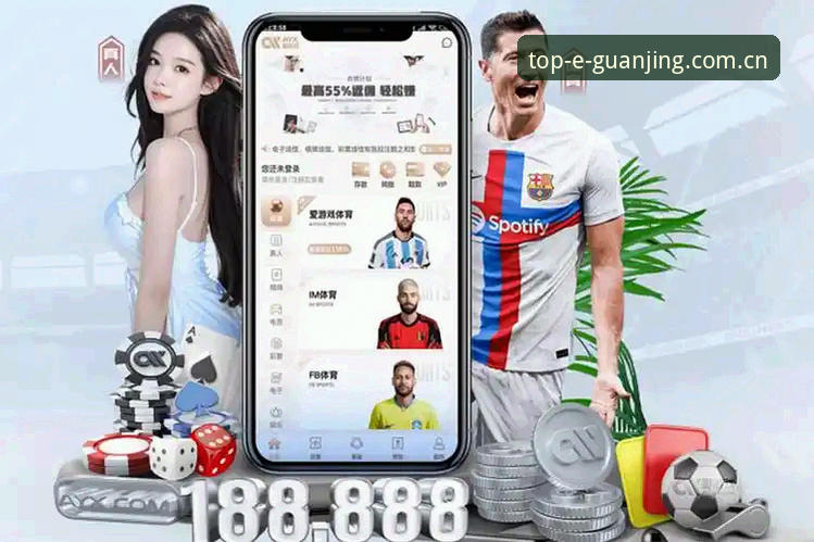 冠竞体育平台新手指南：3种官方下载与注册方法，轻松开启你的互动之旅